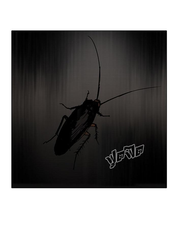 Hoán Đổi Diệu Kỳ Chapter 116 - Trang 7