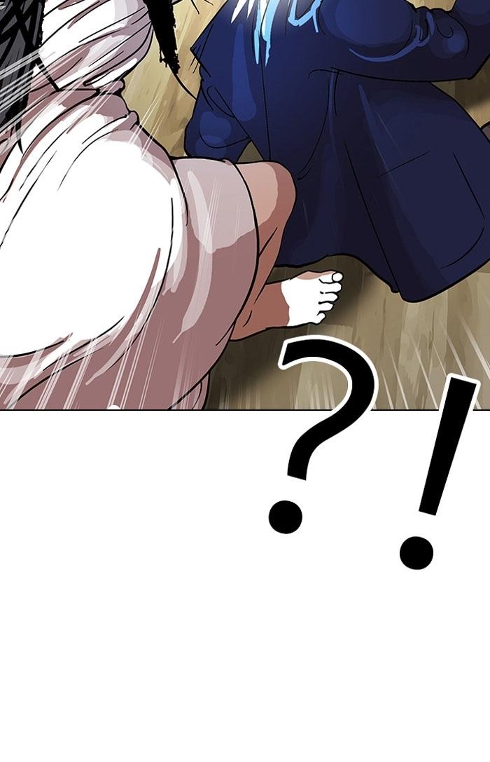 Hoán Đổi Diệu Kỳ Chapter 116 - Trang 87