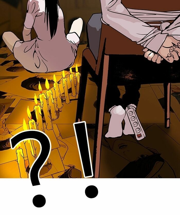 Hoán Đổi Diệu Kỳ Chapter 118 - Trang 11