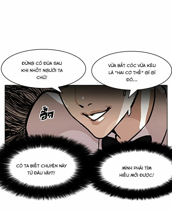 Hoán Đổi Diệu Kỳ Chapter 118 - Trang 17