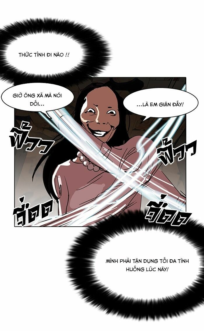 Hoán Đổi Diệu Kỳ Chapter 118 - Trang 27