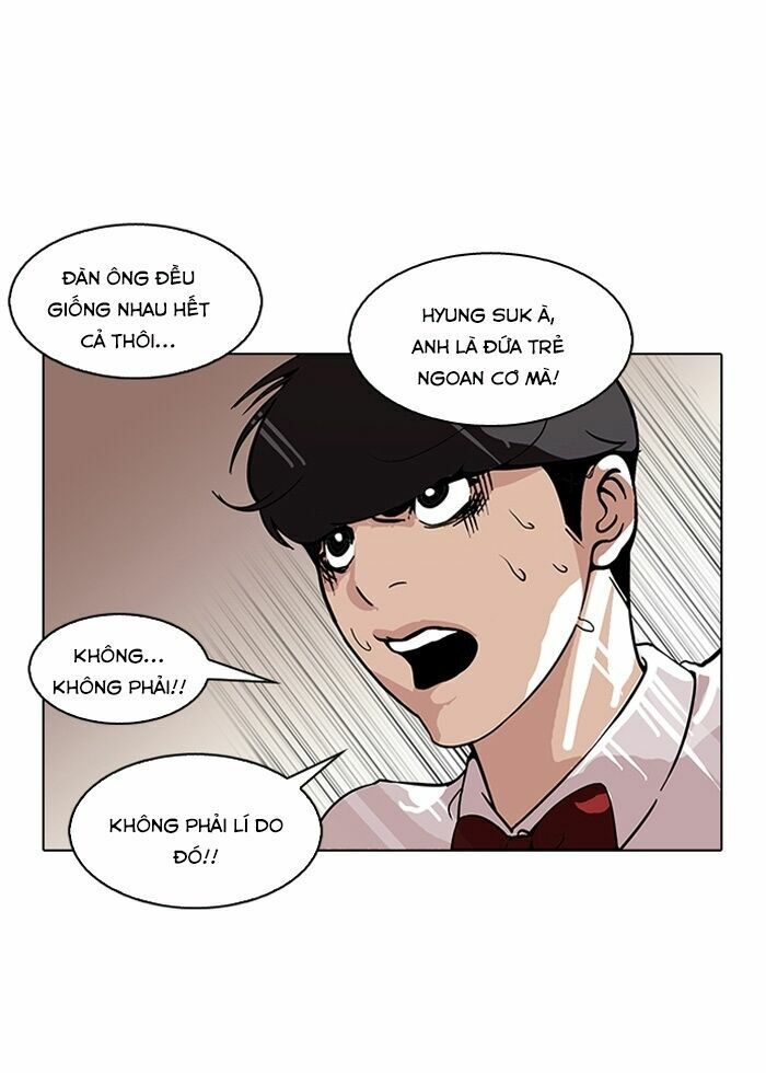 Hoán Đổi Diệu Kỳ Chapter 118 - Trang 42
