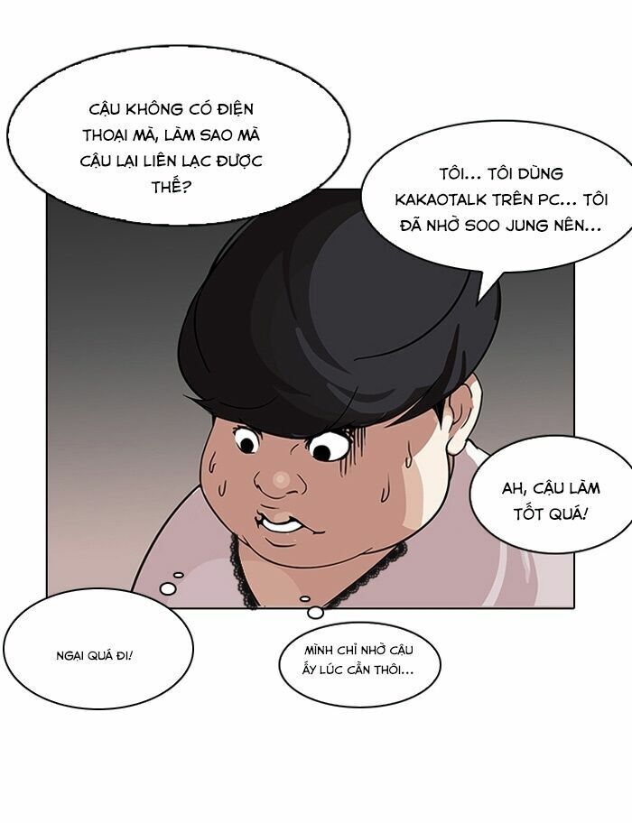 Hoán Đổi Diệu Kỳ Chapter 118 - Trang 57