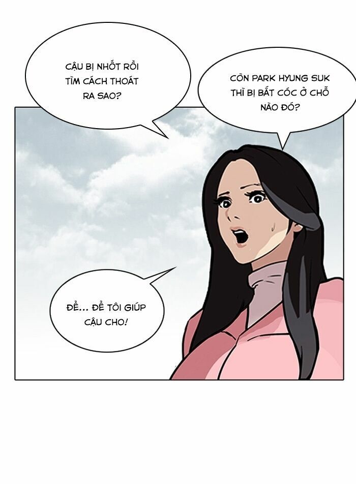 Hoán Đổi Diệu Kỳ Chapter 118 - Trang 58