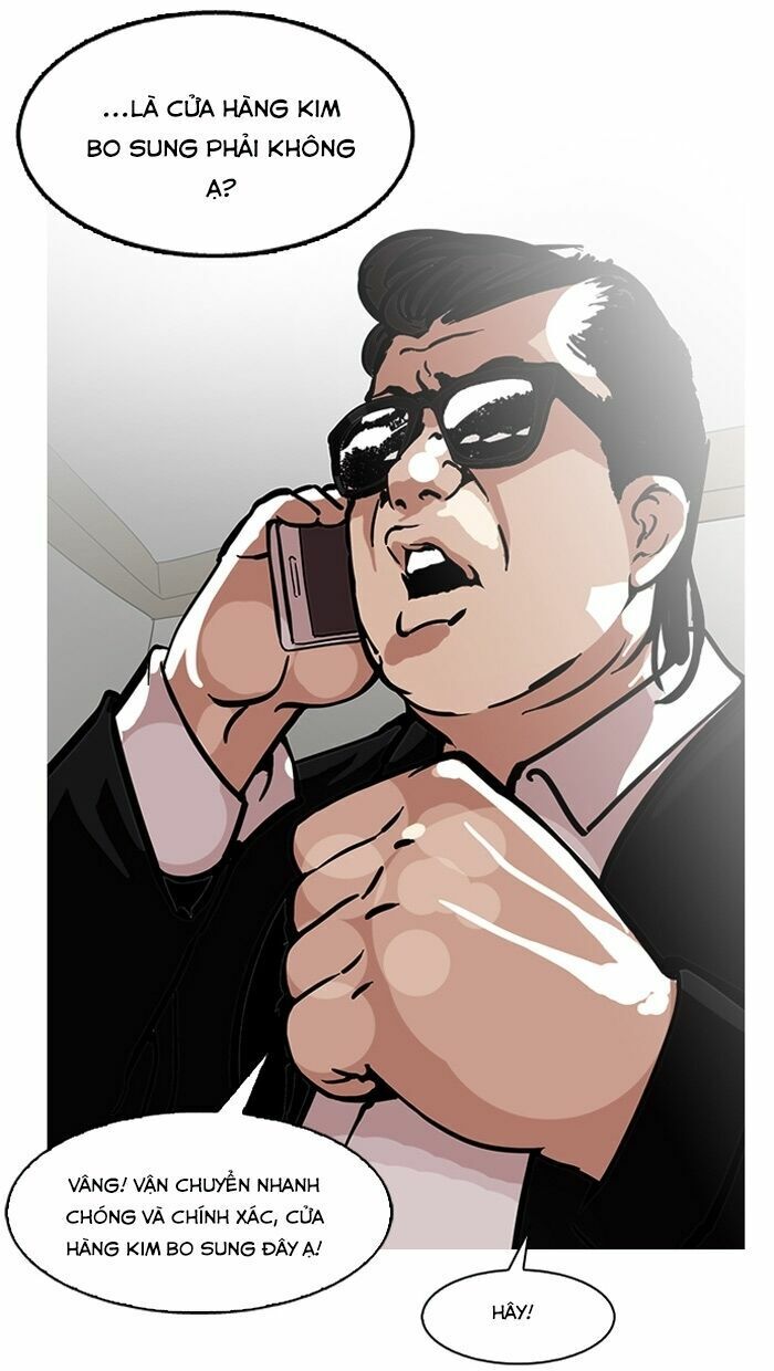 Hoán Đổi Diệu Kỳ Chapter 118 - Trang 70