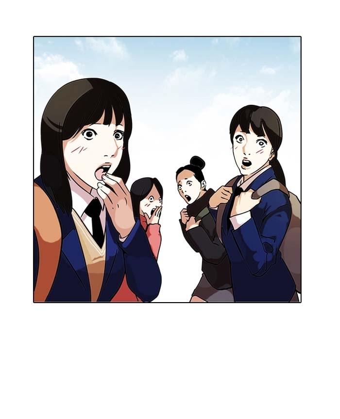 Hoán Đổi Diệu Kỳ Chapter 121 - Trang 1