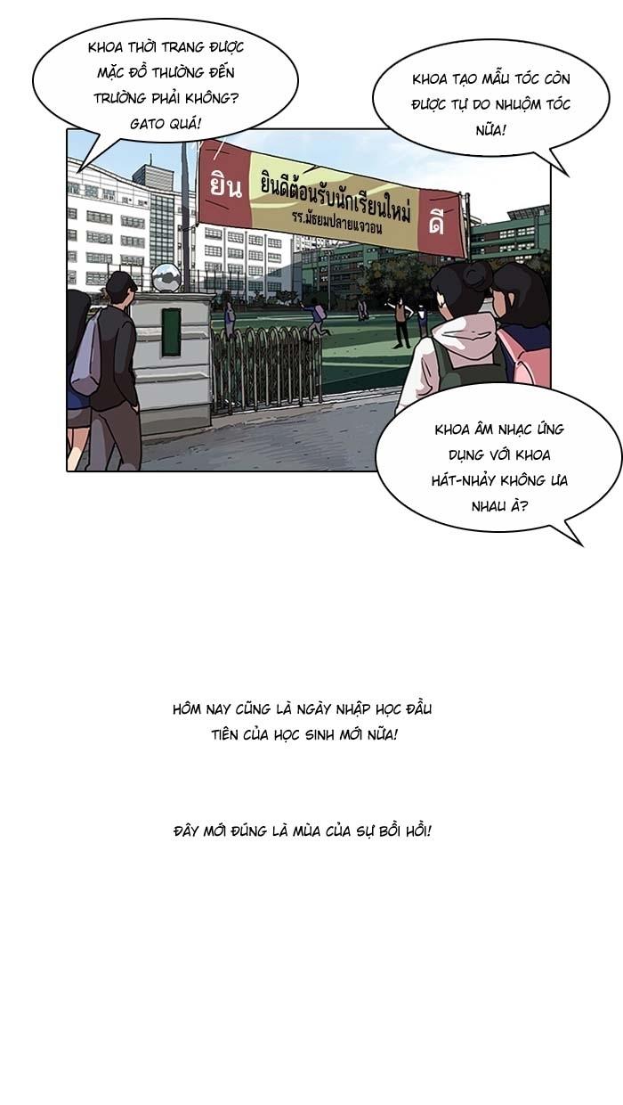 Hoán Đổi Diệu Kỳ Chapter 121 - Trang 16