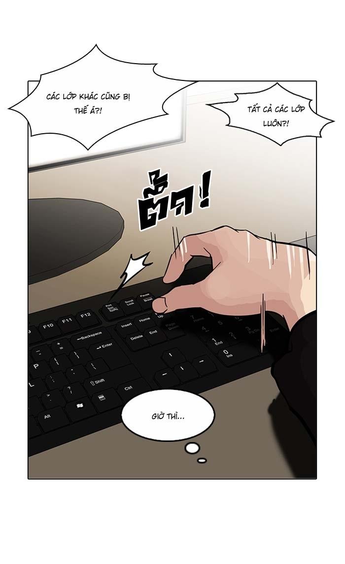 Hoán Đổi Diệu Kỳ Chapter 121 - Trang 23