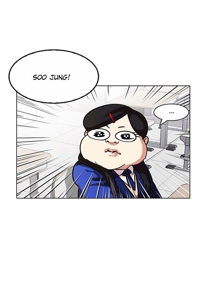 Hoán Đổi Diệu Kỳ Chapter 121 - Trang 32