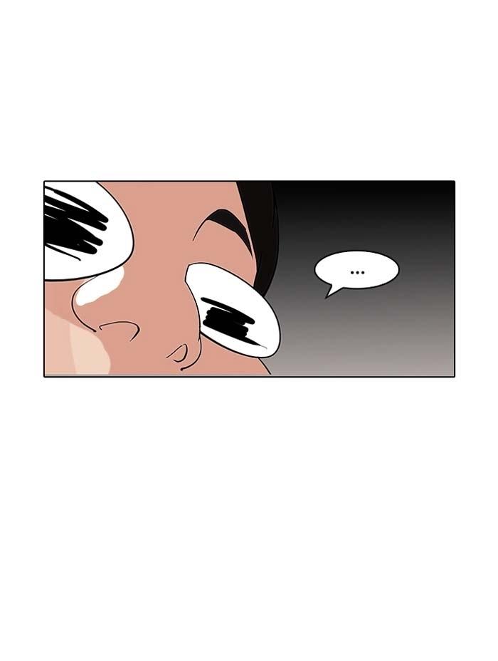 Hoán Đổi Diệu Kỳ Chapter 121 - Trang 41