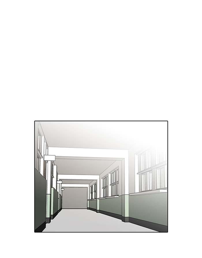 Hoán Đổi Diệu Kỳ Chapter 121 - Trang 43