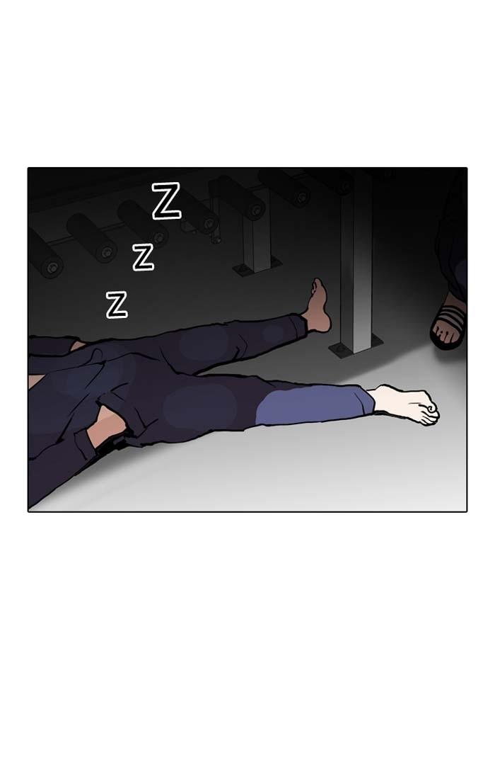 Hoán Đổi Diệu Kỳ Chapter 121 - Trang 59