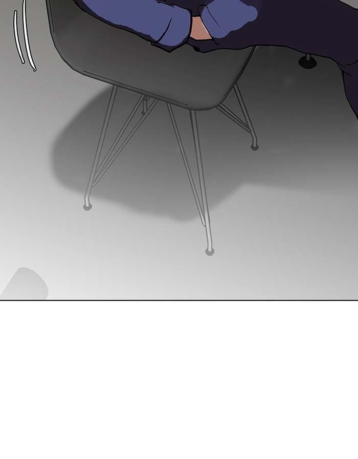 Hoán Đổi Diệu Kỳ Chapter 121 - Trang 71