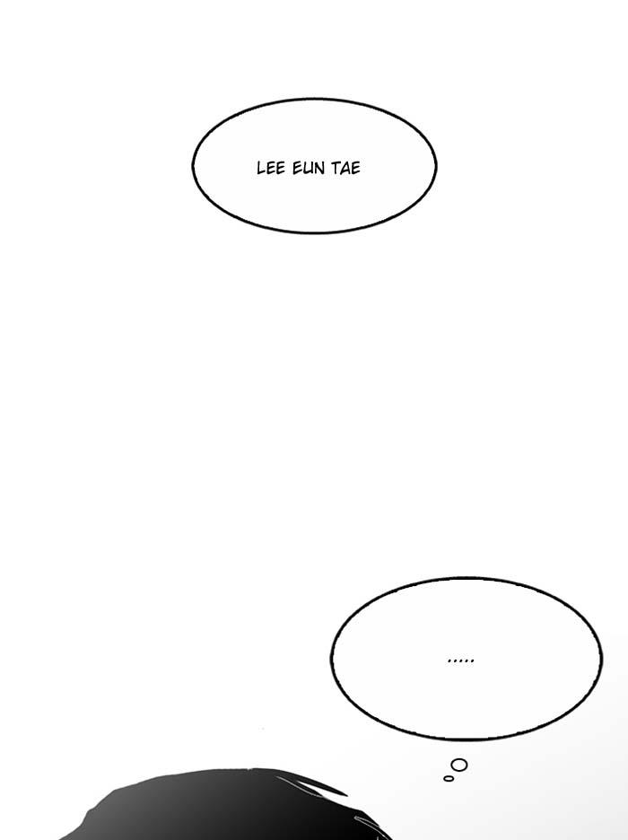 Hoán Đổi Diệu Kỳ Chapter 121 - Trang 73