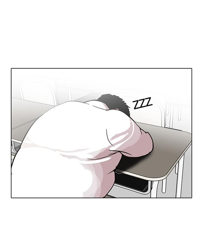 Hoán Đổi Diệu Kỳ Chapter 122 - Trang 10