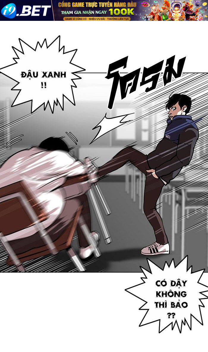 Hoán Đổi Diệu Kỳ Chapter 122 - Trang 13