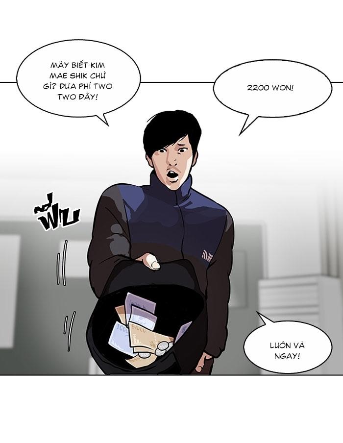 Hoán Đổi Diệu Kỳ Chapter 122 - Trang 16