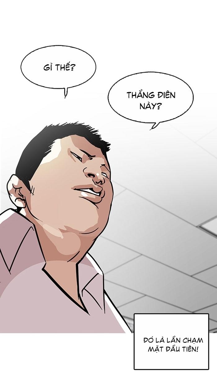 Hoán Đổi Diệu Kỳ Chapter 122 - Trang 42