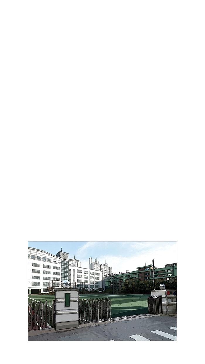 Hoán Đổi Diệu Kỳ Chapter 122 - Trang 43