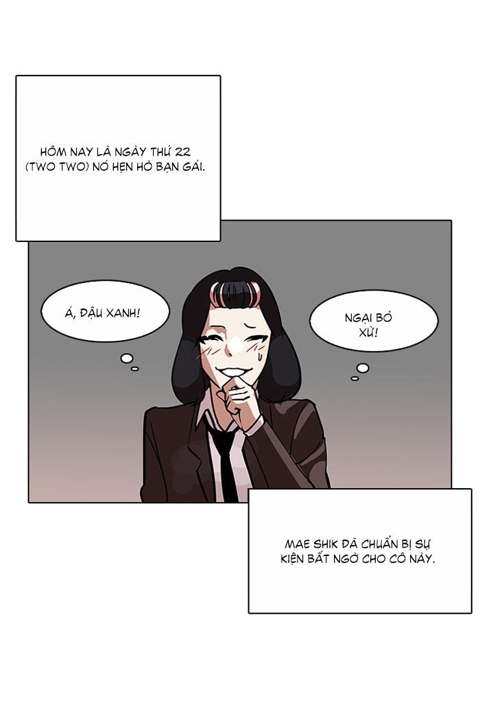 Hoán Đổi Diệu Kỳ Chapter 122 - Trang 5