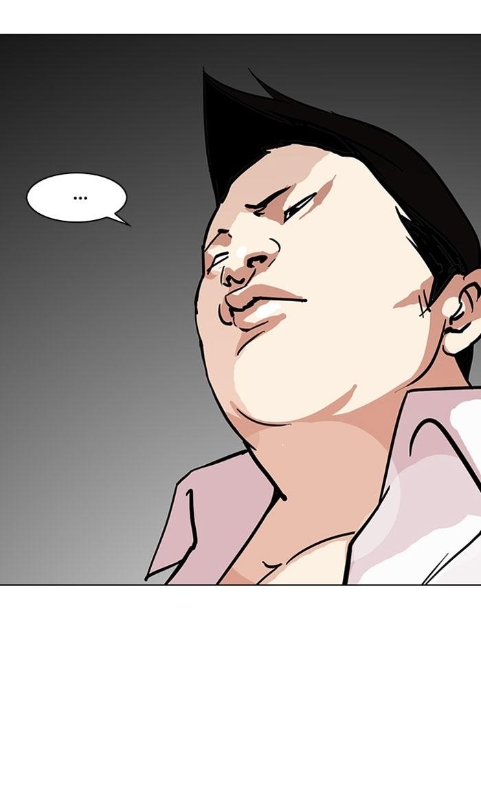 Hoán Đổi Diệu Kỳ Chapter 122 - Trang 68