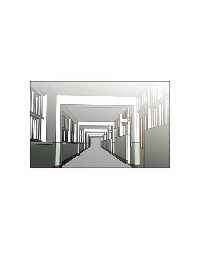 Hoán Đổi Diệu Kỳ Chapter 123 - Trang 13