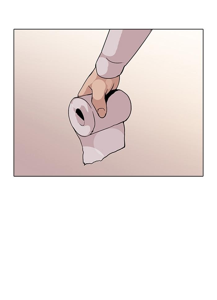 Hoán Đổi Diệu Kỳ Chapter 123 - Trang 14