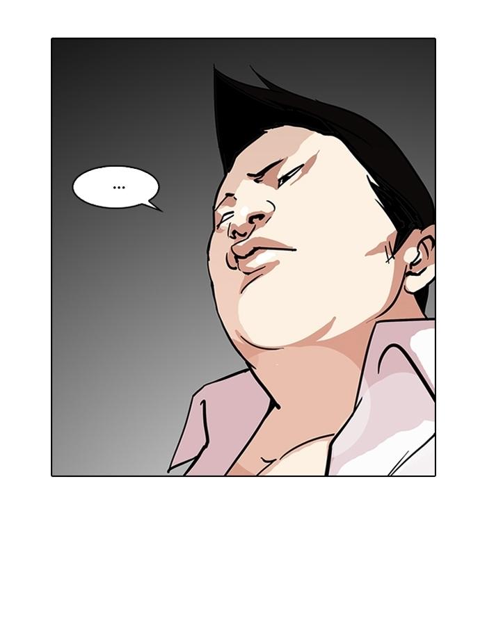 Hoán Đổi Diệu Kỳ Chapter 123 - Trang 35