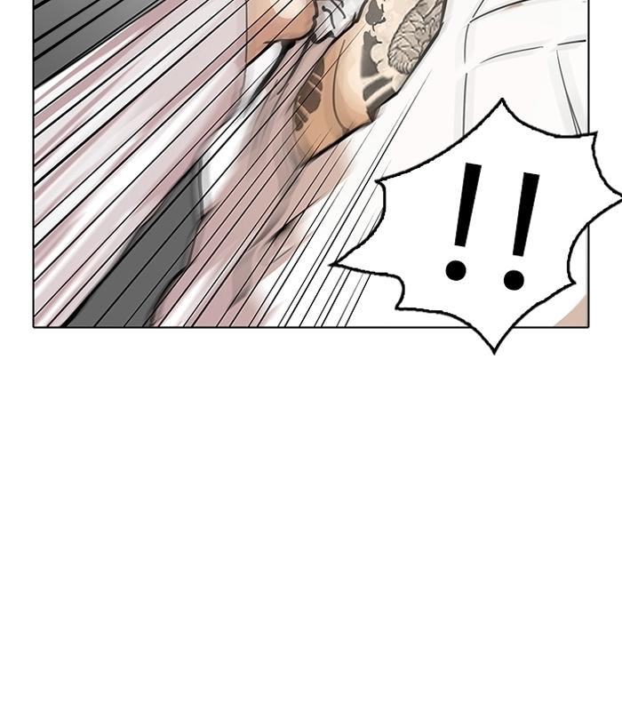 Hoán Đổi Diệu Kỳ Chapter 123 - Trang 42