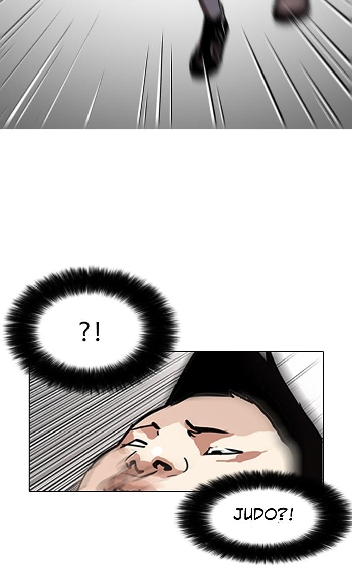 Hoán Đổi Diệu Kỳ Chapter 123 - Trang 44