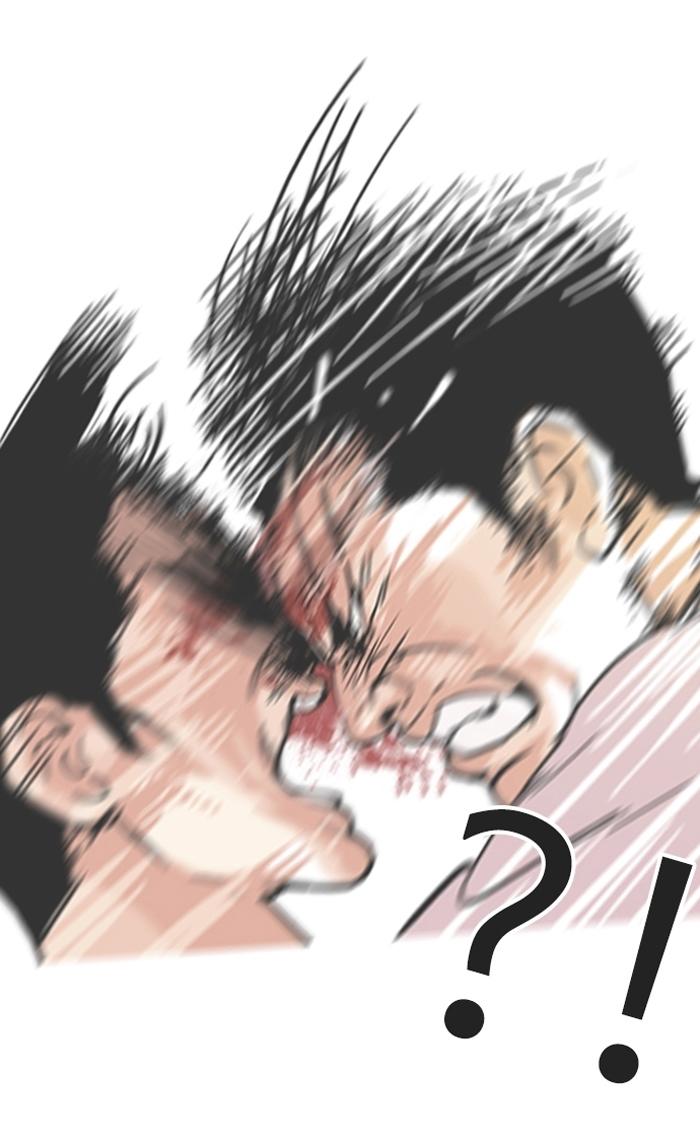 Hoán Đổi Diệu Kỳ Chapter 123 - Trang 52