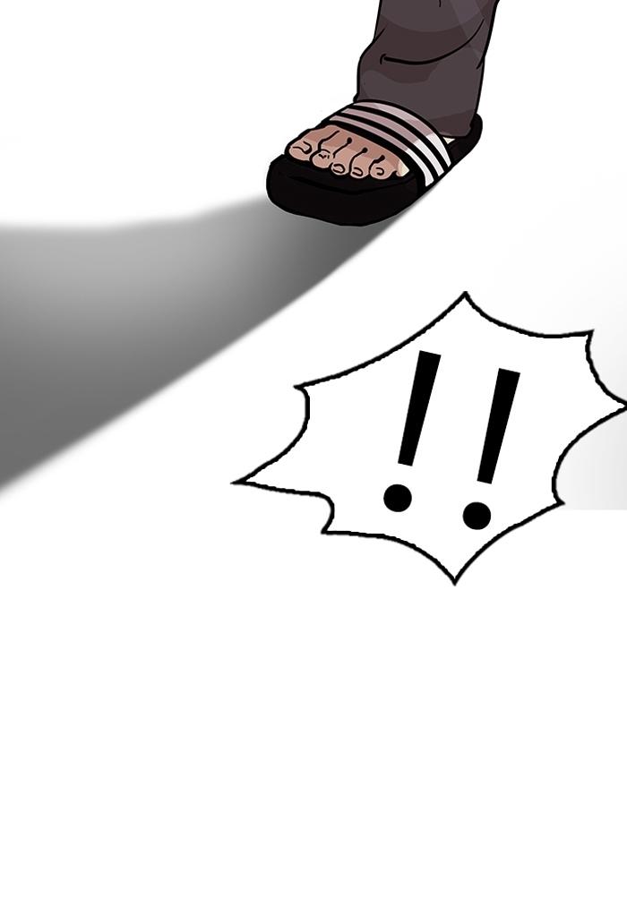 Hoán Đổi Diệu Kỳ Chapter 123 - Trang 57