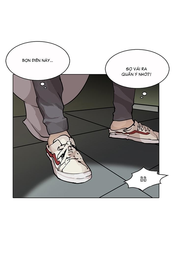 Hoán Đổi Diệu Kỳ Chapter 123 - Trang 6