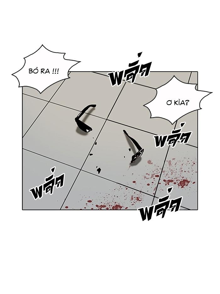 Hoán Đổi Diệu Kỳ Chapter 123 - Trang 65