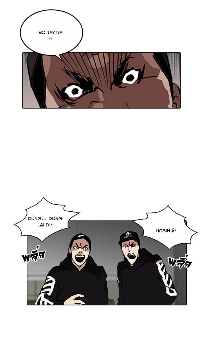 Hoán Đổi Diệu Kỳ Chapter 124 - Trang 13