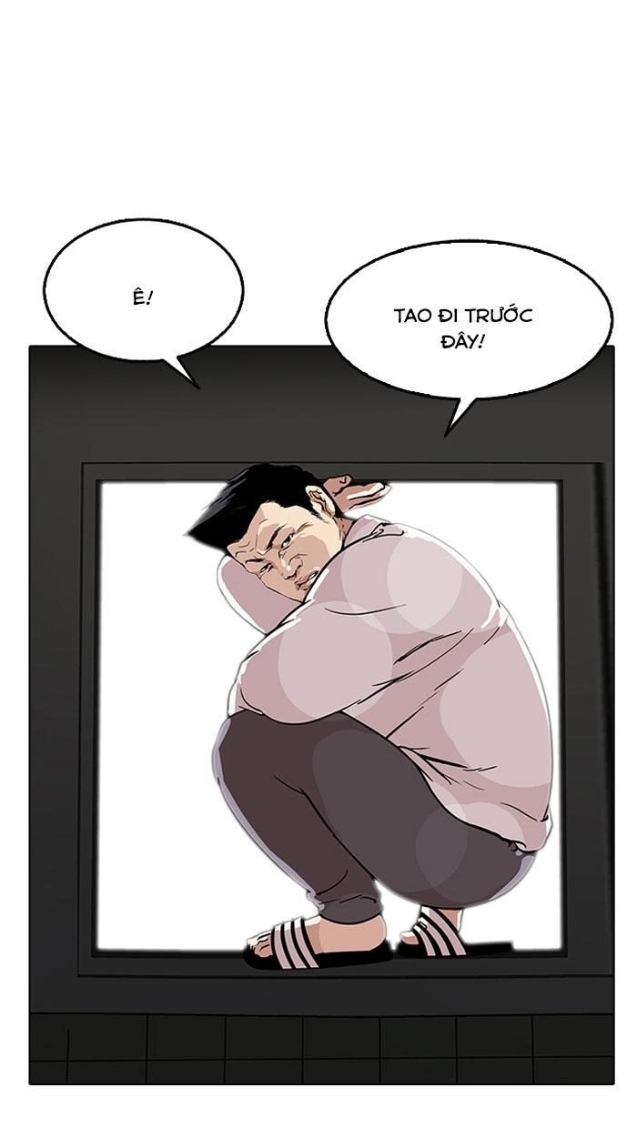 Hoán Đổi Diệu Kỳ Chapter 124 - Trang 21