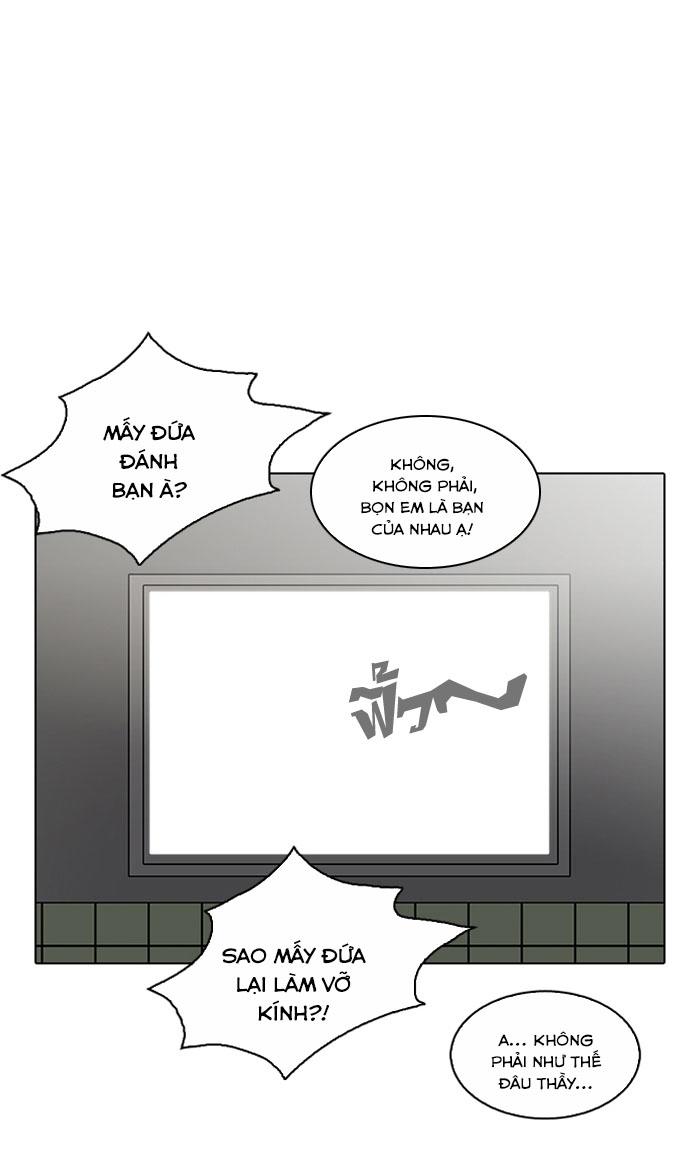 Hoán Đổi Diệu Kỳ Chapter 124 - Trang 27