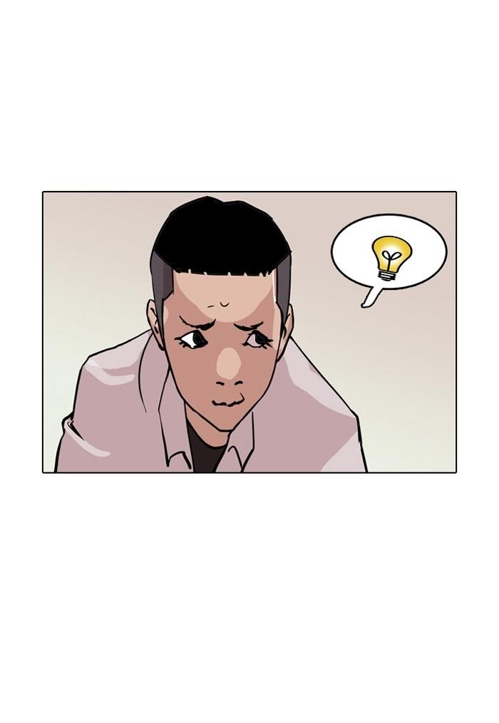 Hoán Đổi Diệu Kỳ Chapter 124 - Trang 67