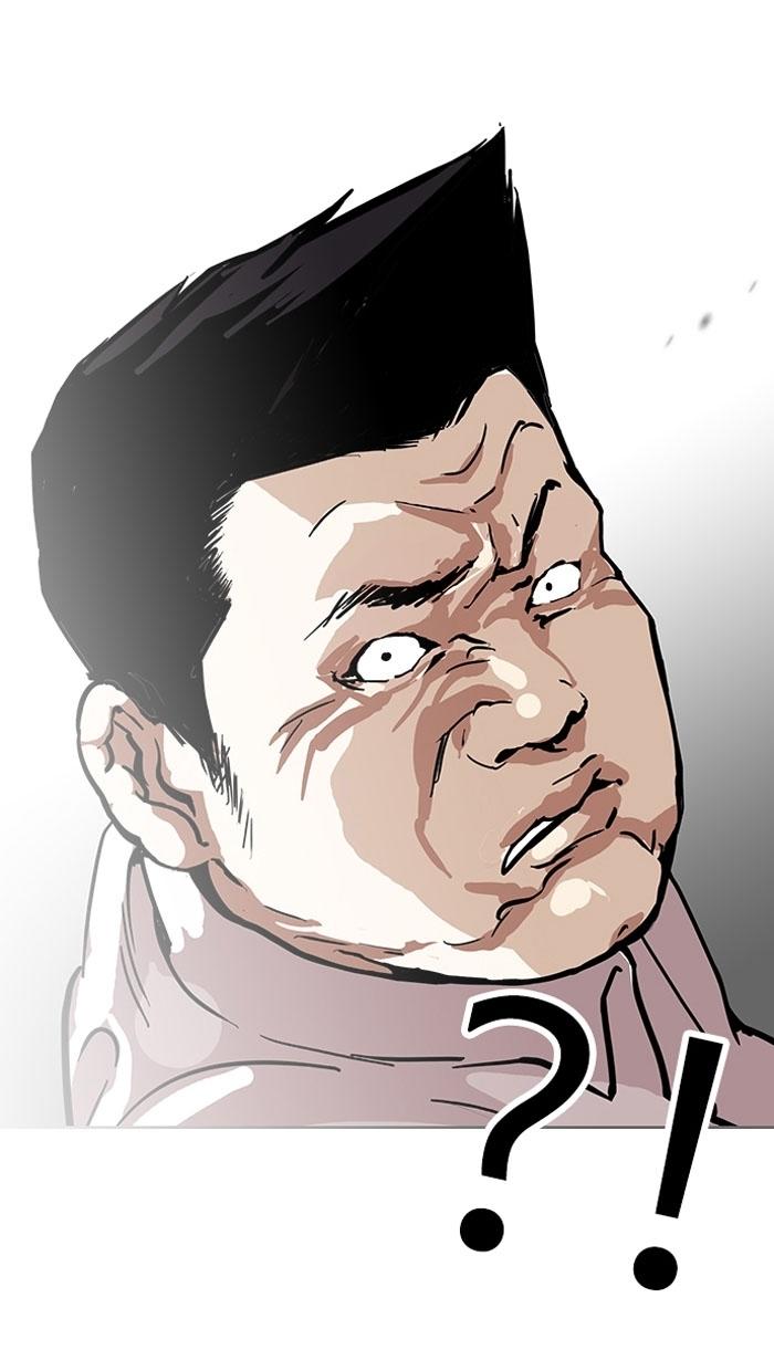 Hoán Đổi Diệu Kỳ Chapter 124 - Trang 74