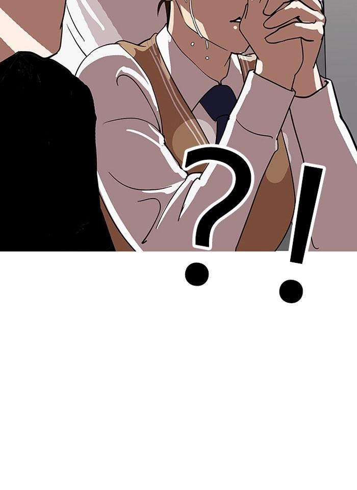 Hoán Đổi Diệu Kỳ Chapter 124 - Trang 86