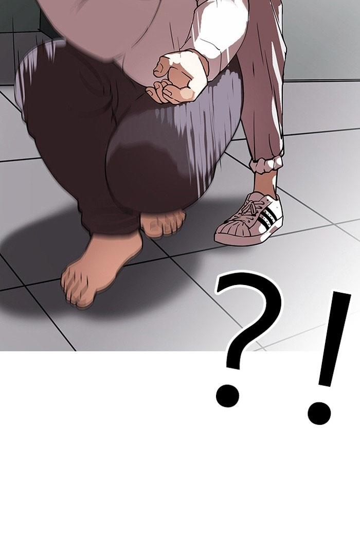 Hoán Đổi Diệu Kỳ Chapter 126 - Trang 48