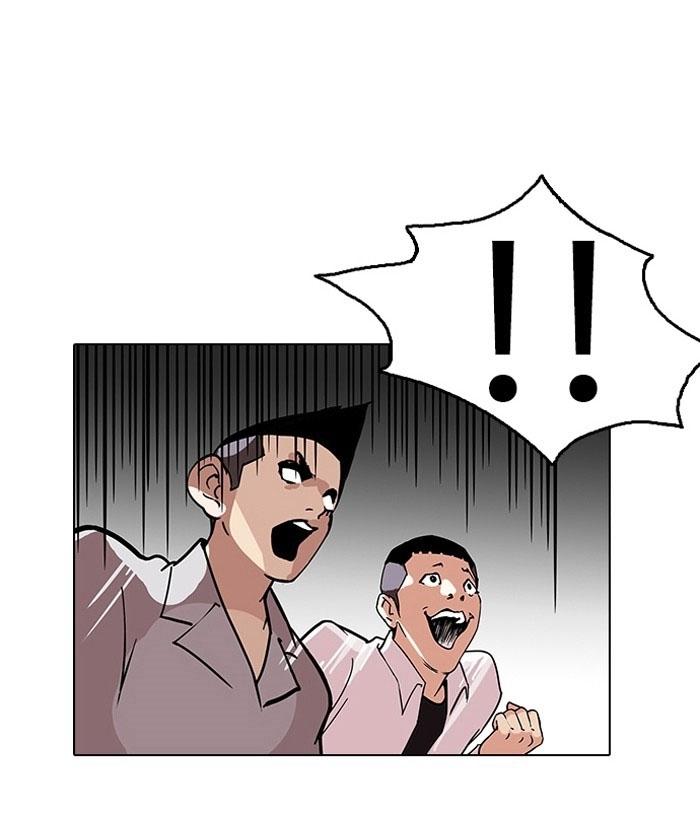 Hoán Đổi Diệu Kỳ Chapter 126 - Trang 55