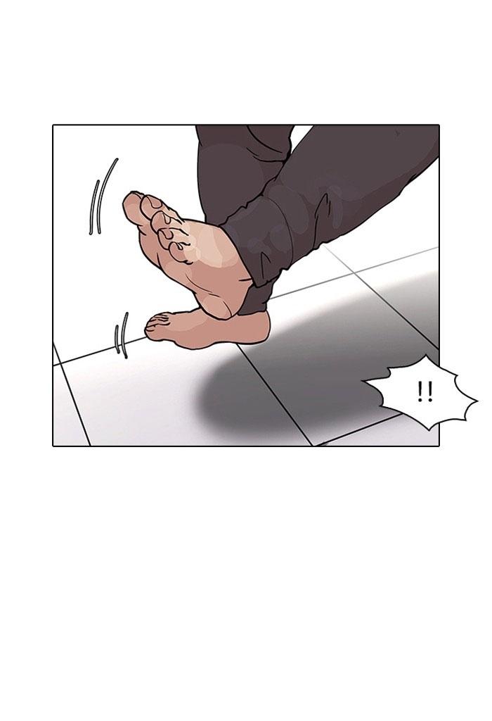 Hoán Đổi Diệu Kỳ Chapter 126 - Trang 64