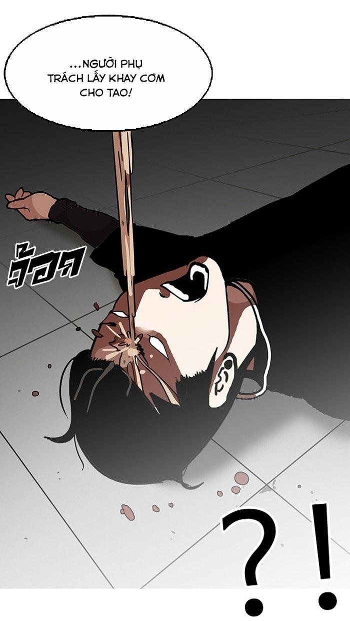 Hoán Đổi Diệu Kỳ Chapter 126 - Trang 7