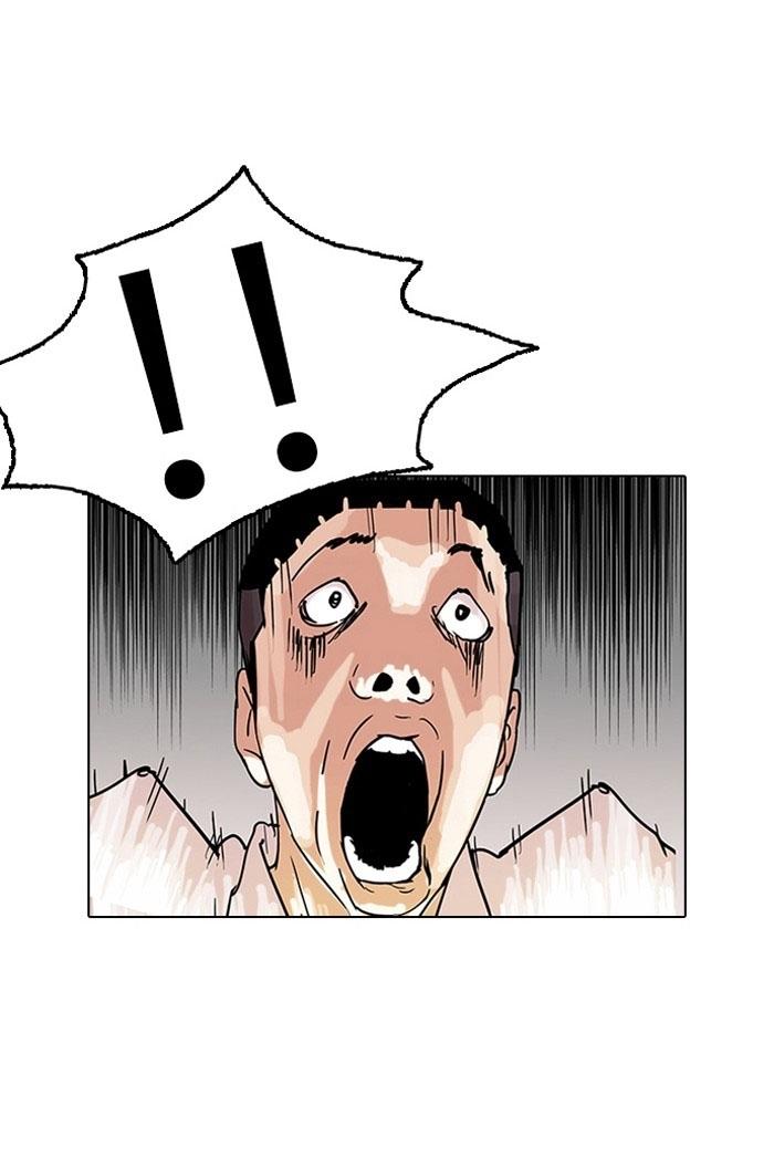 Hoán Đổi Diệu Kỳ Chapter 126 - Trang 75