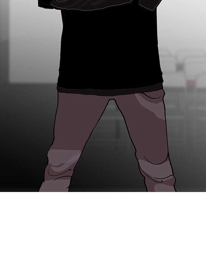 Hoán Đổi Diệu Kỳ Chapter 126 - Trang 77