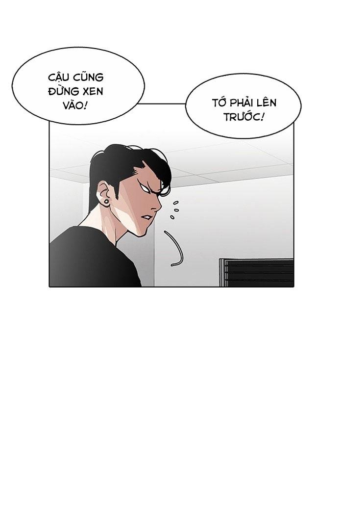 Hoán Đổi Diệu Kỳ Chapter 126 - Trang 80