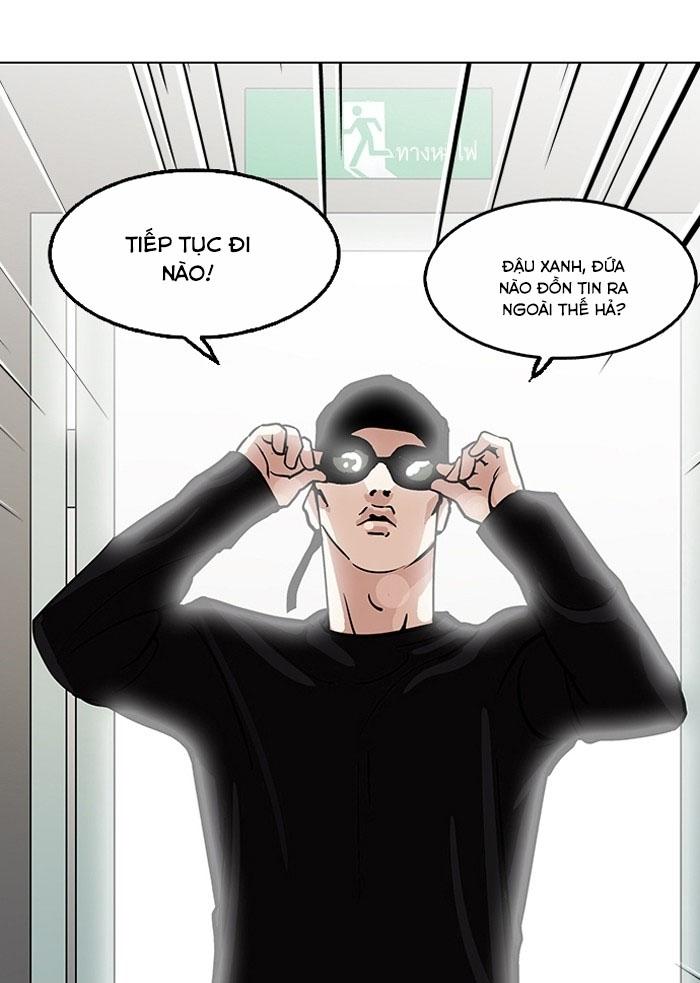 Hoán Đổi Diệu Kỳ Chapter 126 - Trang 81