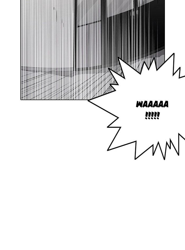 Hoán Đổi Diệu Kỳ Chapter 126 - Trang 9