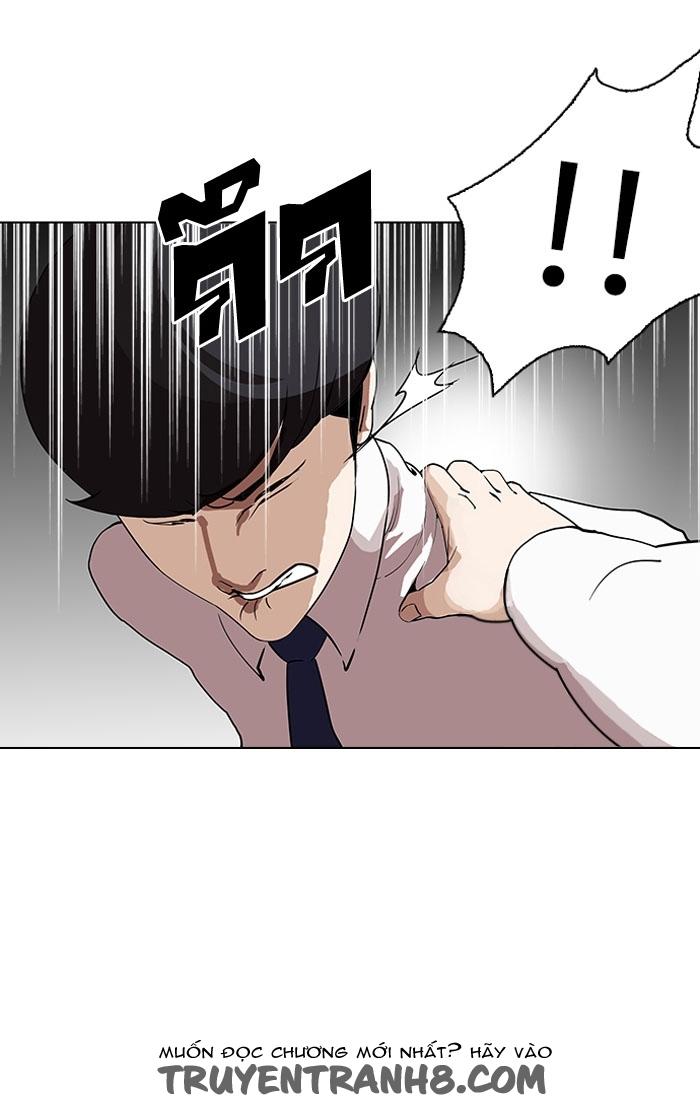 Hoán Đổi Diệu Kỳ Chapter 127 - Trang 94